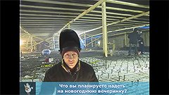 Новогодний корпоративный фильм by videosculptor.ru - монтаж из любительского фото - видеоматериала