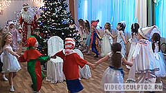 Хоровод у елки - Шел по лесу Дед Мороз - примеры видеосъемки